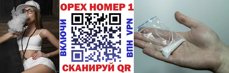 Кокаин 97%  сколько стоит  Устюжна 
