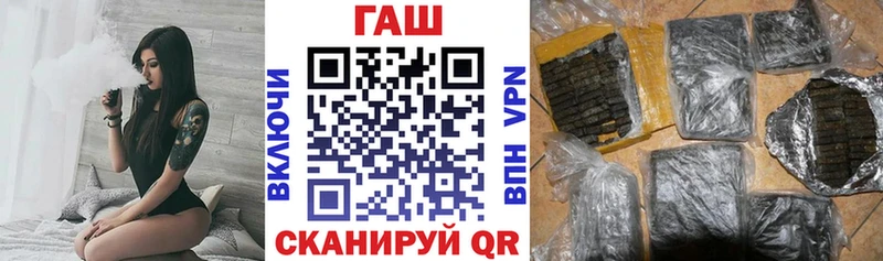 Гашиш индика сатива Устюжна