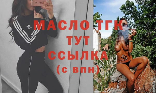 apvp Аркадак