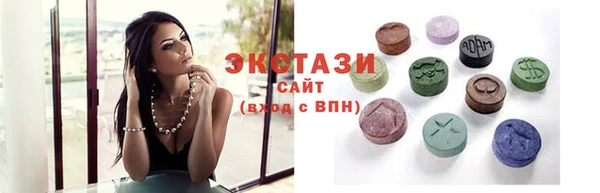 apvp Аркадак