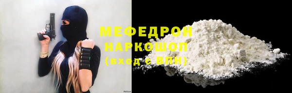 apvp Аркадак