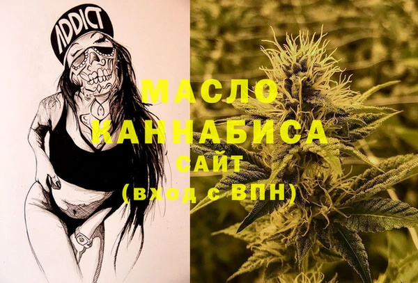 apvp Аркадак