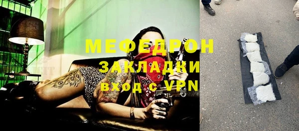 apvp Аркадак