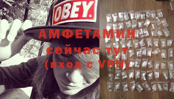 apvp Аркадак
