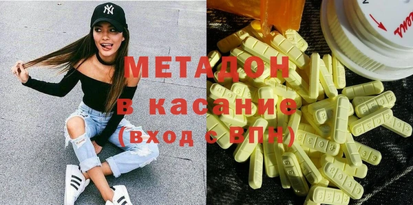 apvp Аркадак